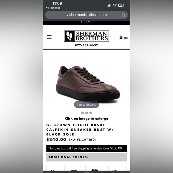 G Brown Flight Calfskin Sneaker, Men’s 11.5 Casual Fashion Shoe Minimalist Clean - Picture 13 of 15